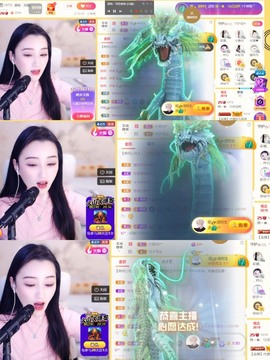 筱一✿．12点见主播照片