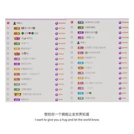🍀冰雪❤️🍀加油的图片
