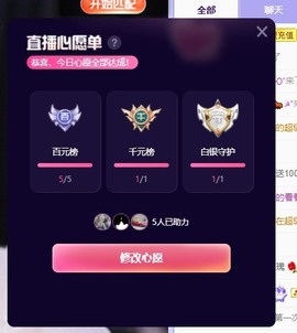 大静静静的图片
