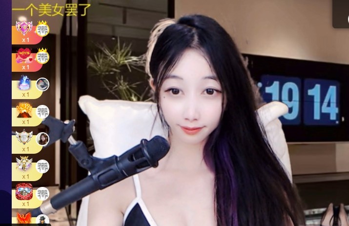小蒲爱播🧚‍♀️的图片