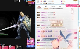 小小♥休的图片