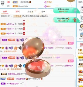 小小♥休的图片