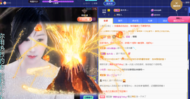 ♬。。。。♬主播照片