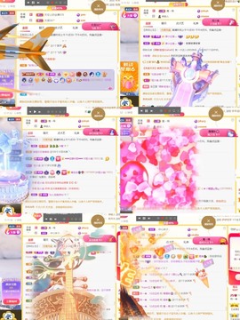 筱一✿．12点见主播照片