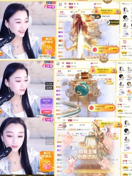 筱一✿．12点见主播照片