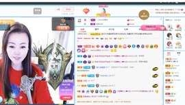 金牌代理❤玲儿❤主播照片