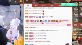 沁馨ღ求百元榜主播照片