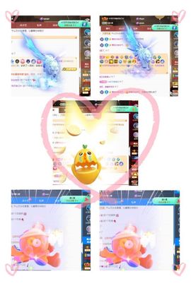 沁馨ღ求百元榜主播照片