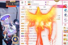 沁馨ღ求百元榜主播照片