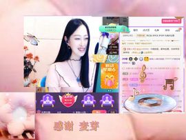 紫薇☆☆音乐频道主播照片