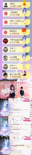 🍀冰雪❤️🍀加油的图片