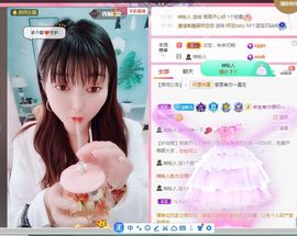 婷求三个火山升级的图片