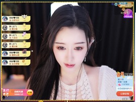 大静静静的图片