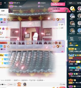 大静静静的图片