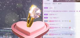 娜儿一个没才没艺的主播照片