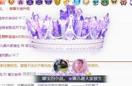 娜儿一个没才没艺的主播照片