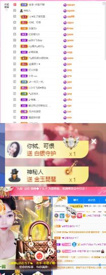ღ娜娜ぃ感冒不舒服休的图片