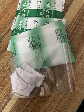 周周zz.主播照片