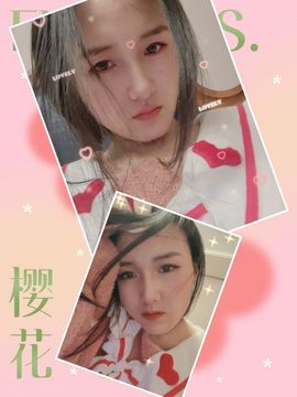 小婷🎤烟嗓☆づ的图片