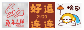木子kigo暂退了的图片