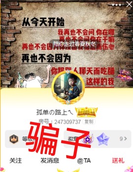 冰丶金牌代理自动返的图片