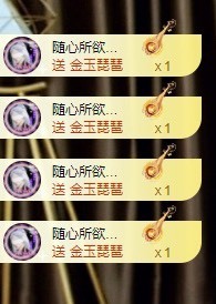 叫我娜子呀💕主播照片
