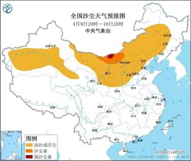 闰六月星空有约主播照片