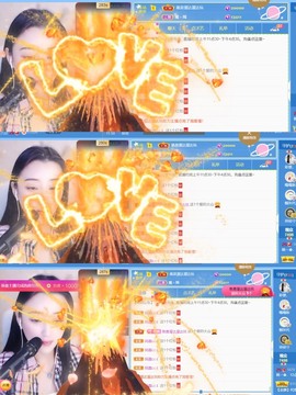 筱一✿．休挂时长主播照片