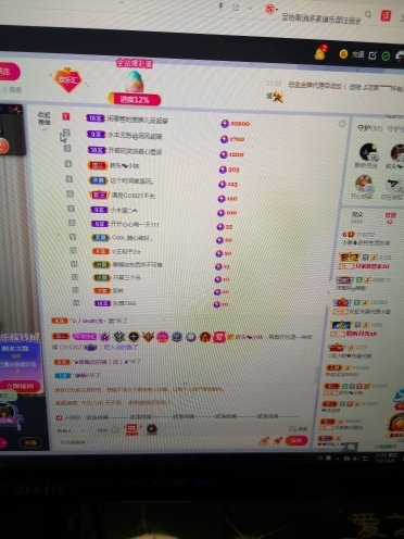 小谢农村田园生活的图片
