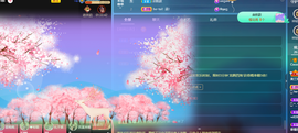 001❤️主播照片