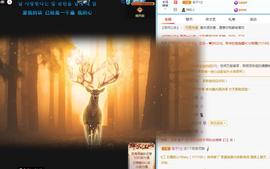 A亮宝充值代理的图片