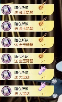 叫我娜子呀💕主播照片