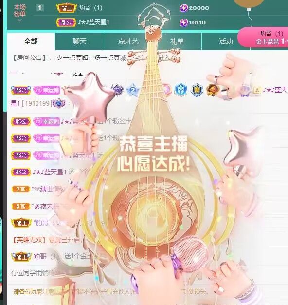丑小鸭💞愿有一束光的图片