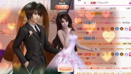 木子kigo暂退了的图片