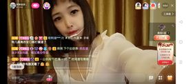 阿妹，？主播照片