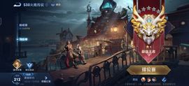 ✨名人堂、公子✨主播照片