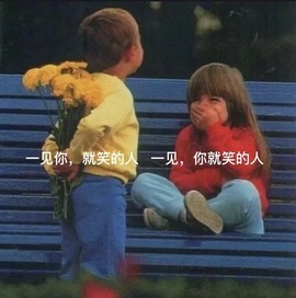 洋子～晚点见主播照片