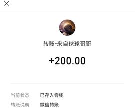 婷求三个火山升级的图片