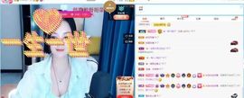 小甜贪财好色💕主播照片