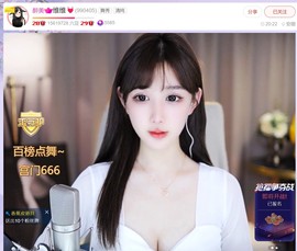 此账号已注销.，主播照片