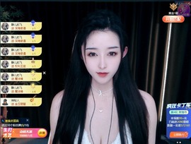大静静静的图片