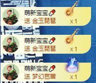 子默学长（八卦王子）的图片