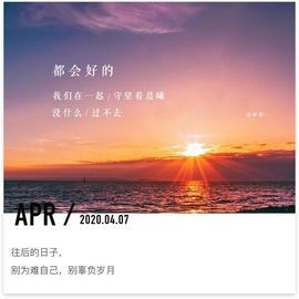 何芯დ播会主播照片