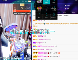 聆听~爱唱歌的图片