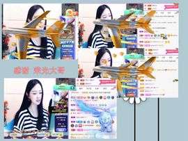 紫薇☆☆音乐频道主播照片