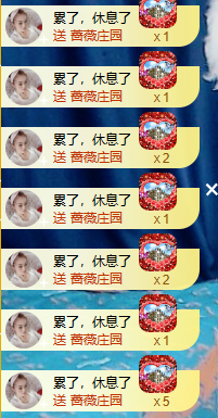 蜜大寶💋钱到兜里来主播照片