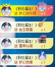 小明月*沉淀一下主播照片