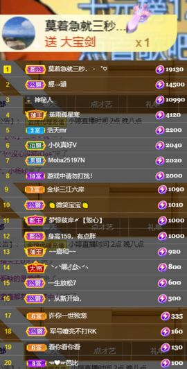 小婷🎤烟嗓☆づ的图片