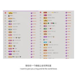 🍀冰雪❤️🍀加油的图片