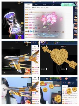 一树梨花压海唐同学☞主播照片